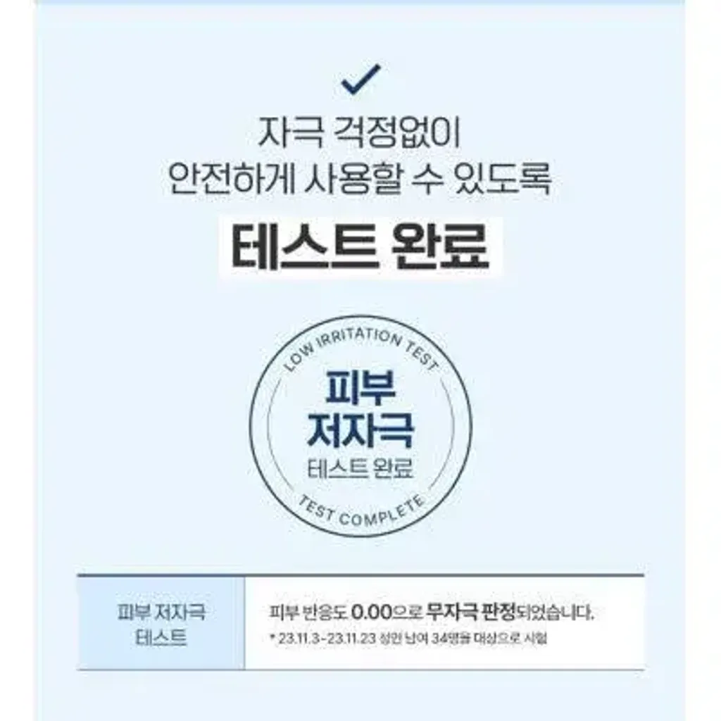 81876063