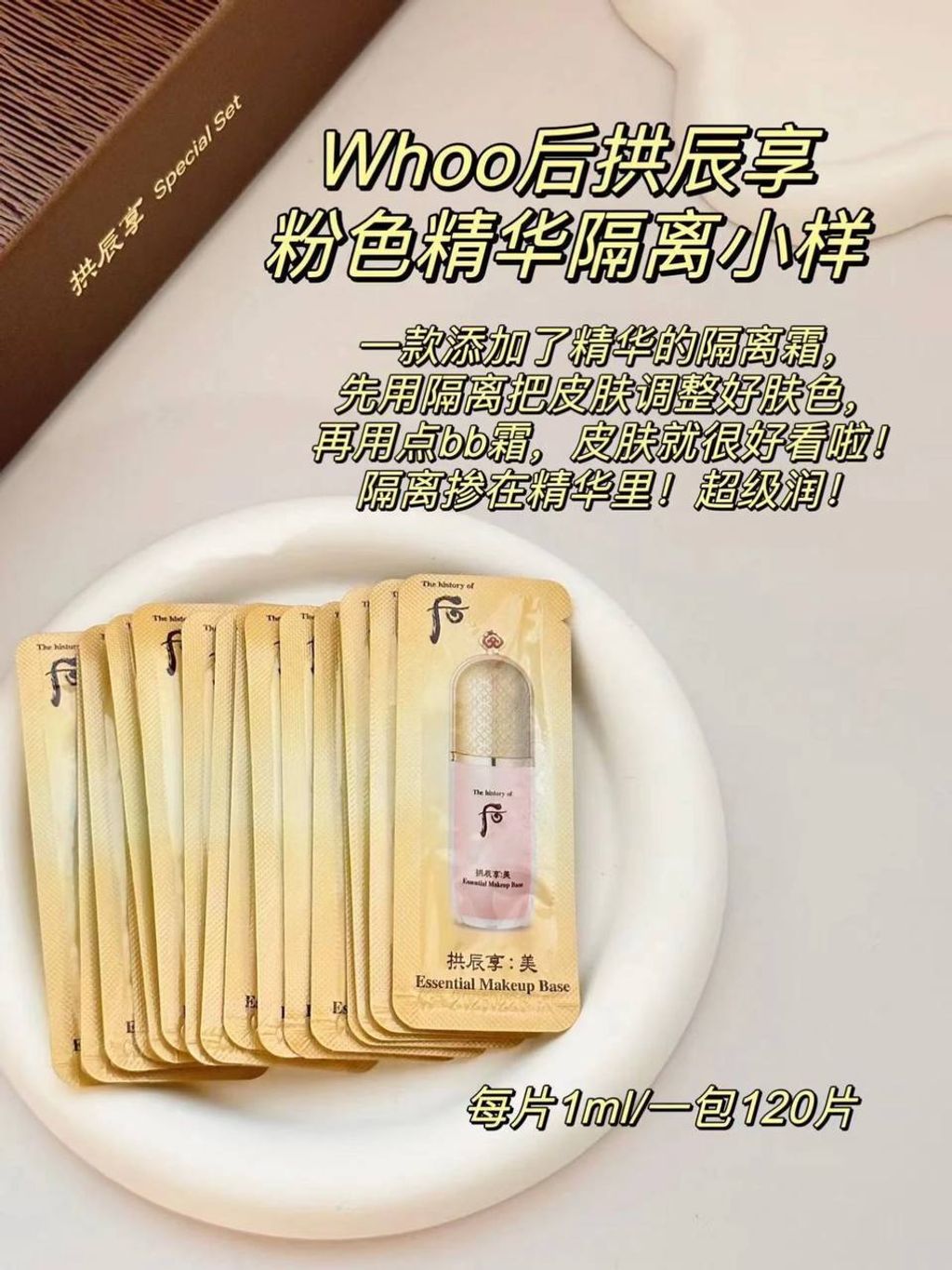 134d6e95-76e9-4e50-b758-4302d75160d1