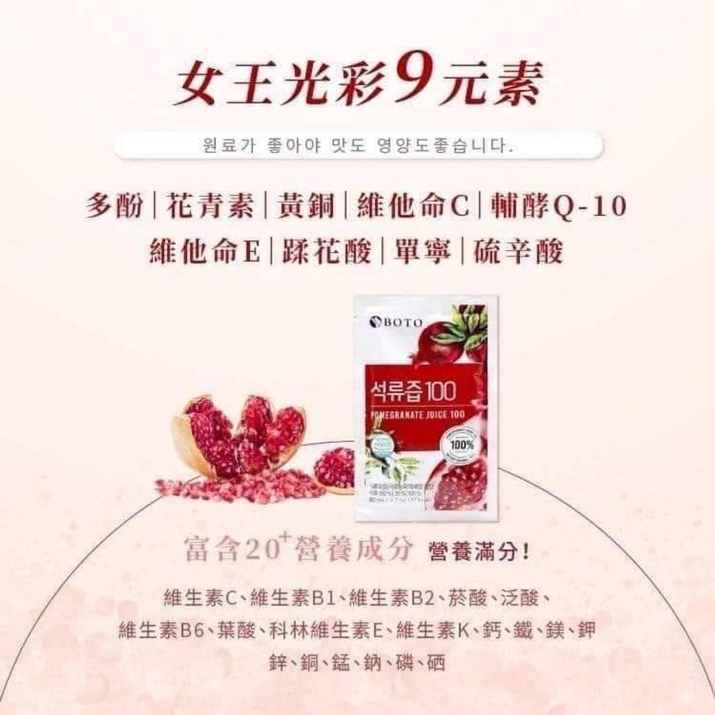 166c7640-8cb4-4d99-86be-2fa275742af7