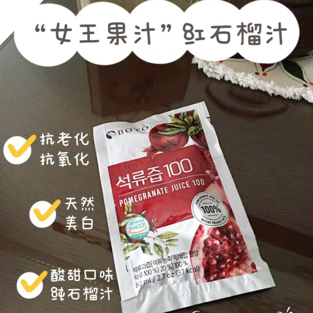 c218052f-2358-45d5-86db-4bbeef5d8e09