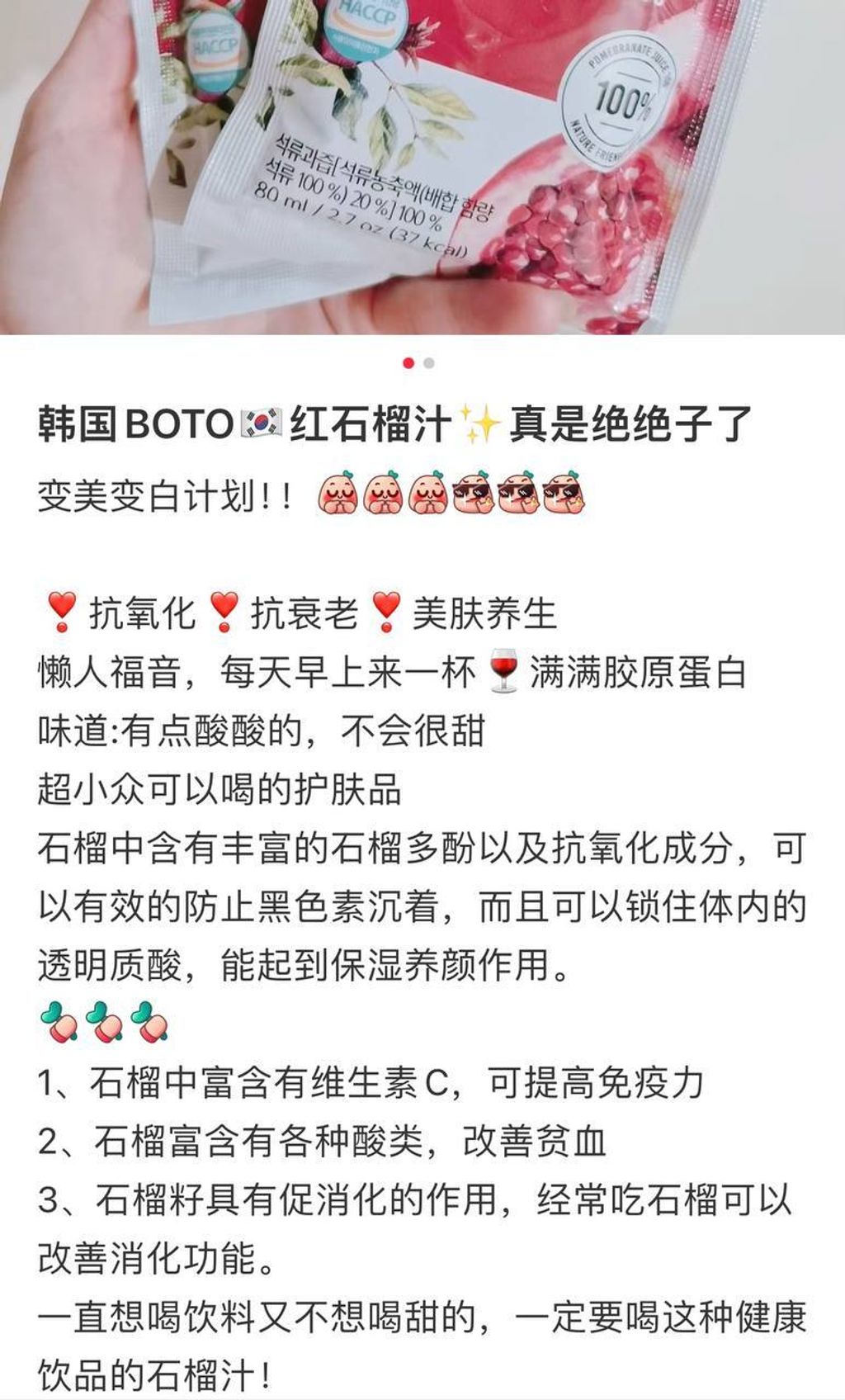 652a9430-7a11-41f0-a1b2-72199d26d98c