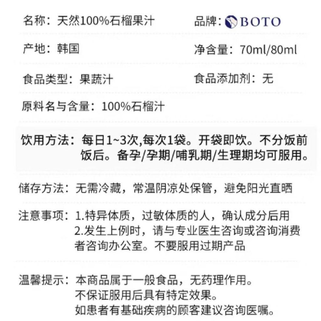 87ba34f0-5278-46bc-8c18-7fd6a85a68dd