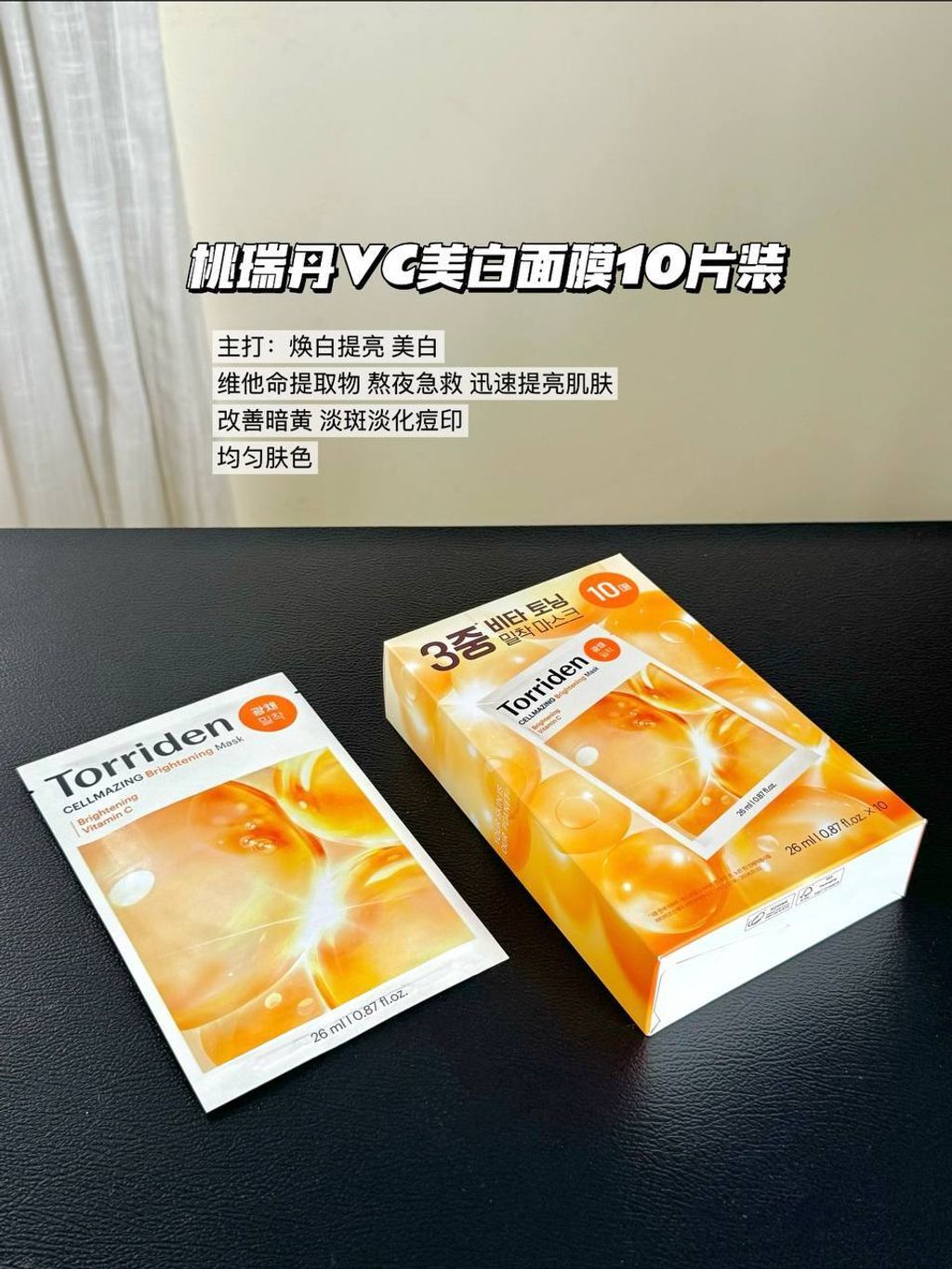 051436c3-aa72-4dbb-a27c-27a29ba8b069