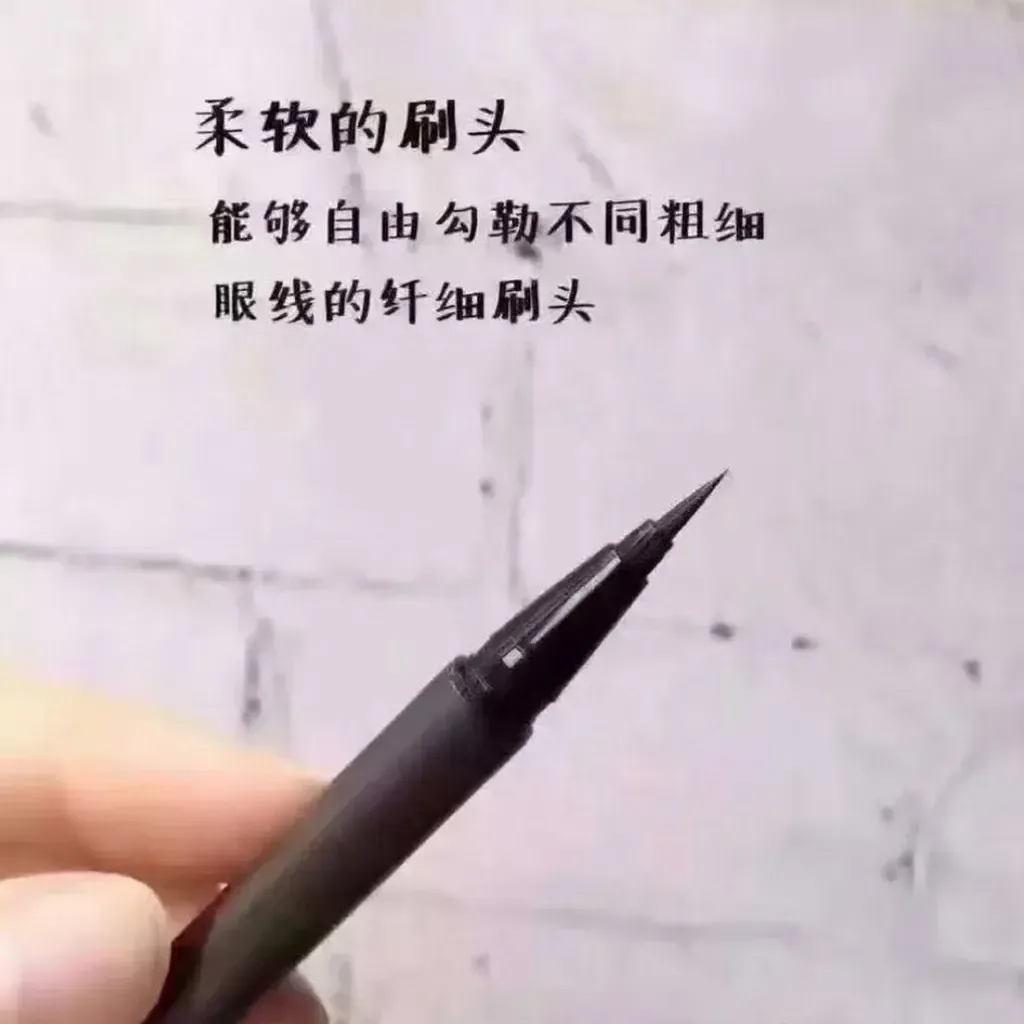 82397860