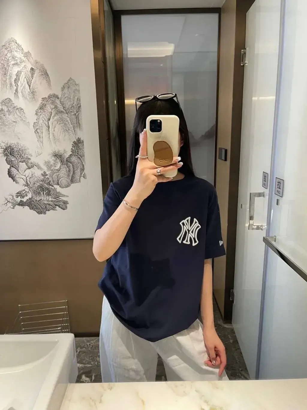85113763
