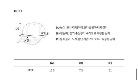 7243c982-2d9b-4087-9000-632d70075ea8