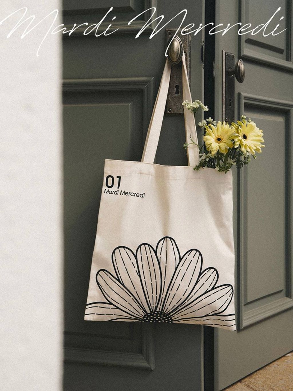 4e7dadf5-3a91-4378-b20a-528f7664f19d