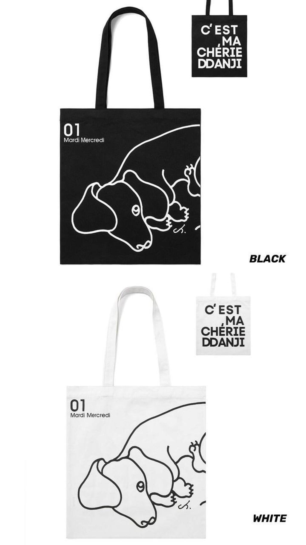 3b5ddda4-5365-4cfc-b661-5367816b920d