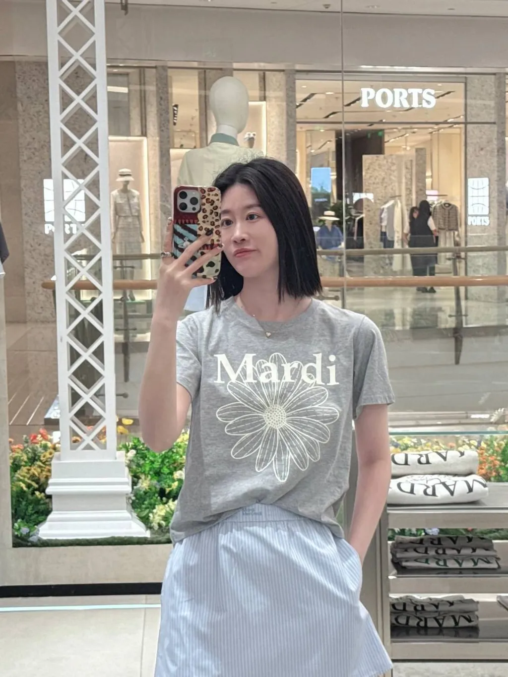 76c991e8-a8e7-4b43-9ac1-5cbda07ef344