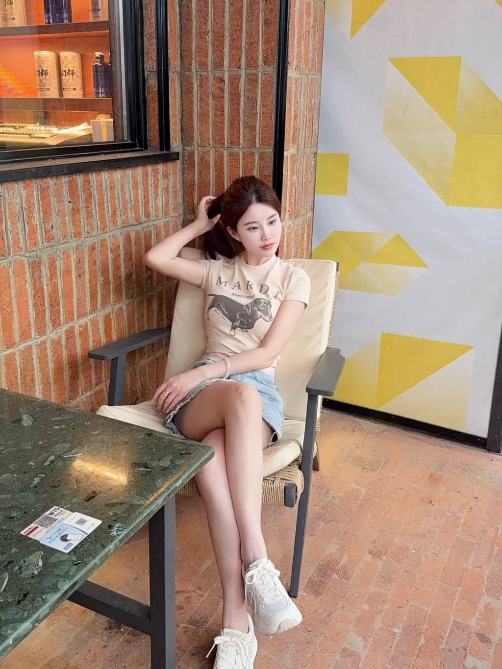 0711a3b9-284f-4beb-bf90-30166de1ace3