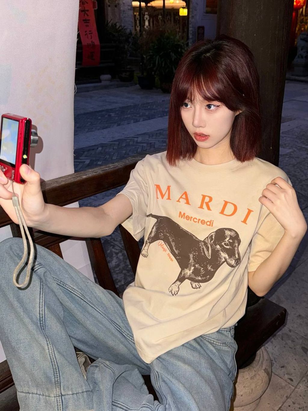 6abe508a-f005-49bb-b6cc-b632b9d1d05d