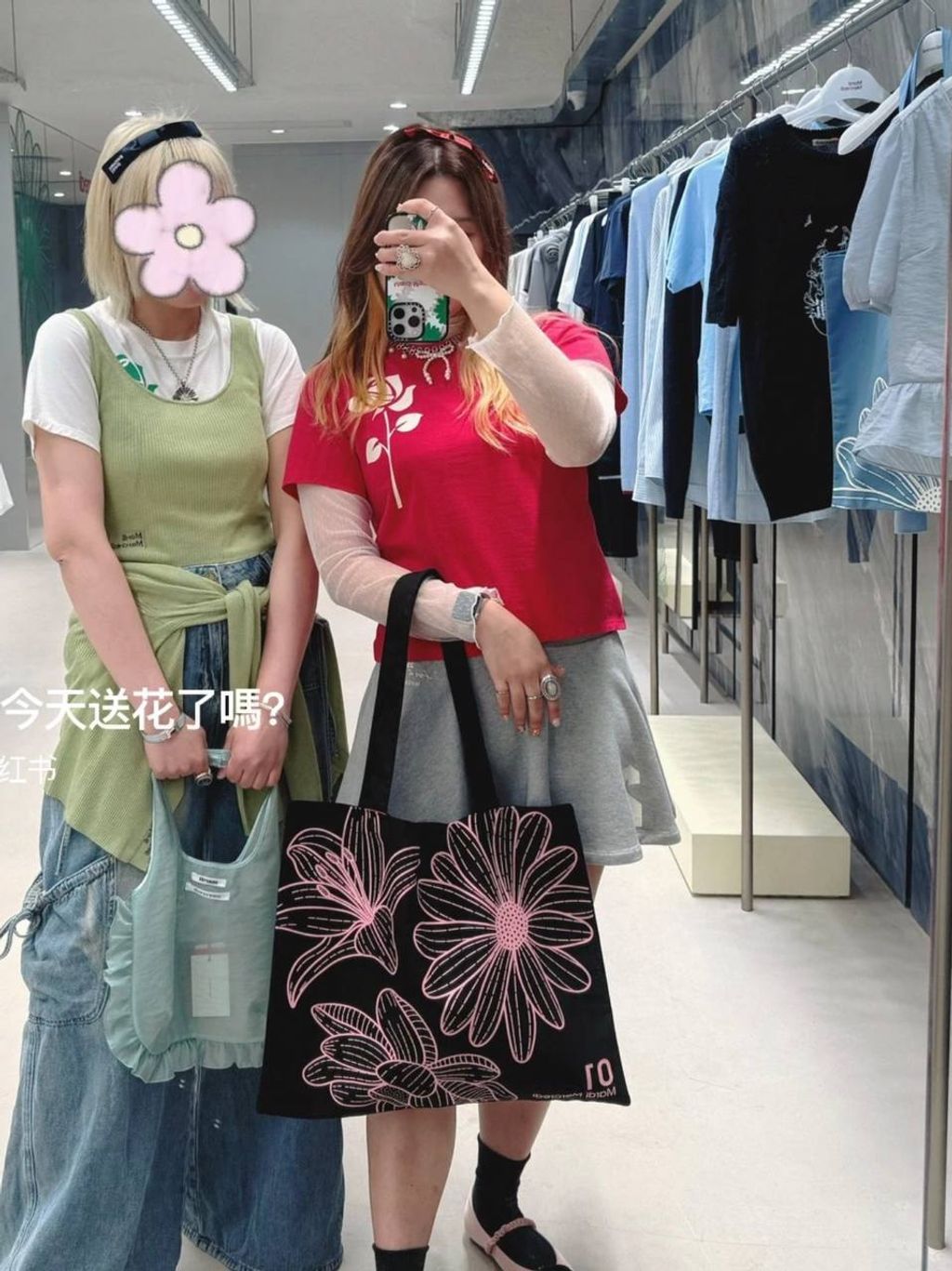 93887090-67fa-45a6-9c99-3db98f326c3e