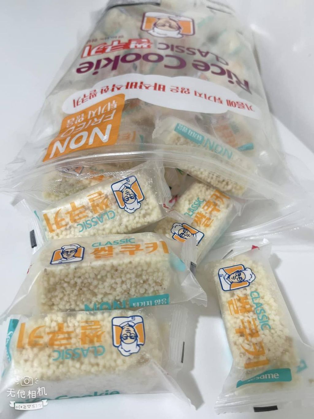 21adc3e2-eaca-43f7-bd86-43fbb5116c0e