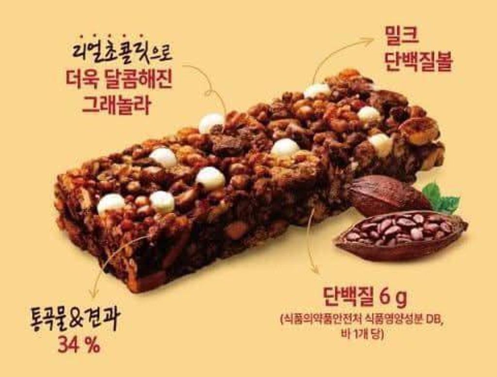 6365ba32-612b-49b5-9dd8-23723bef98e5