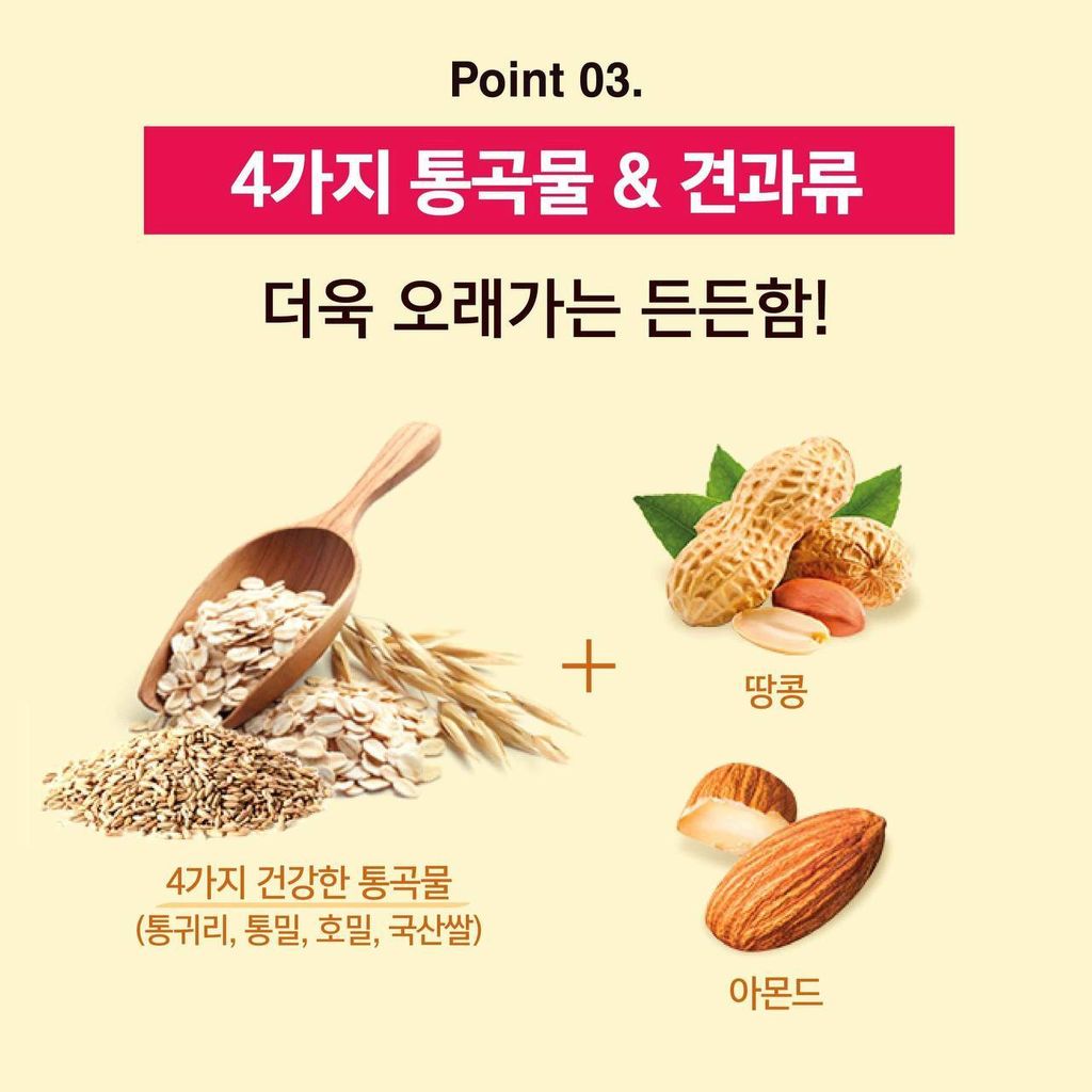 48dd7094-05d5-4280-83bb-7b2a1dd692ca