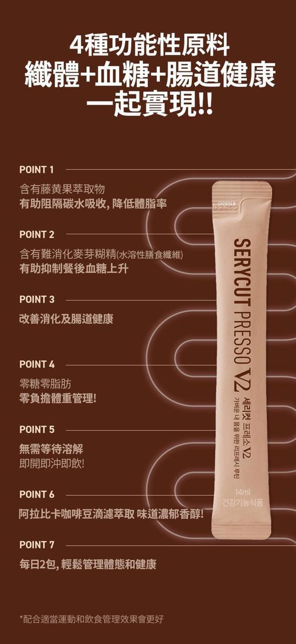 0eee3472-8db7-4512-8b45-780faa5bd71e