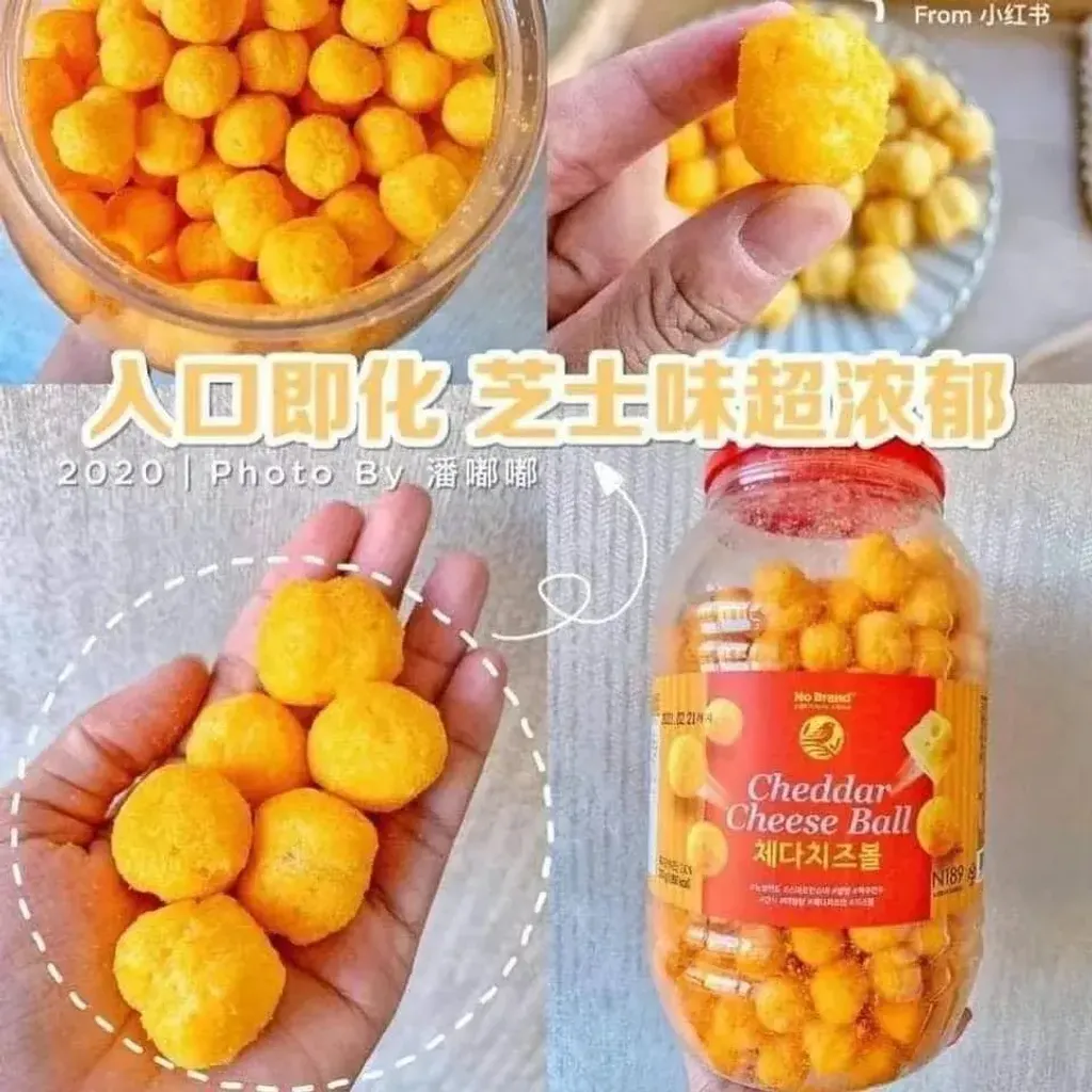 87347757