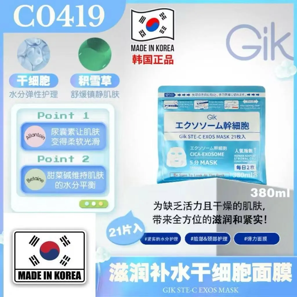 685f2e89-8114-49dc-8272-3f5f40d77d43