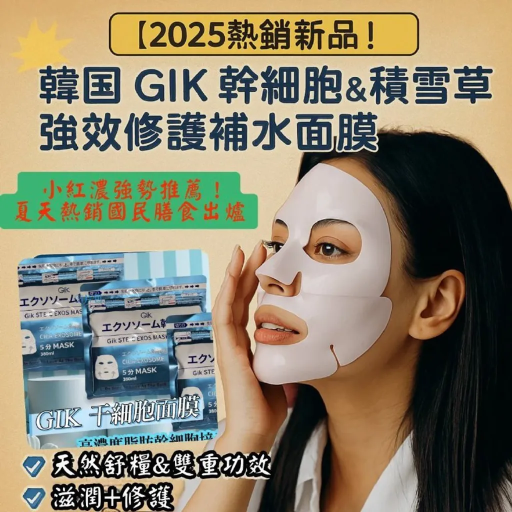 ff34a58a-c923-418b-b3c7-1843c348250f