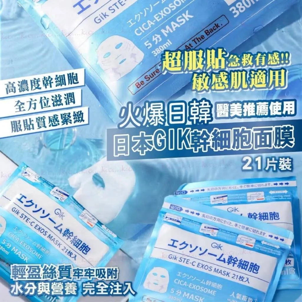 a090c279-6e13-4b64-b0fa-e9571c762f07
