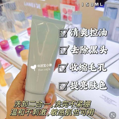 a249a42d-a6a4-4579-890f-cadae1b8c8b8