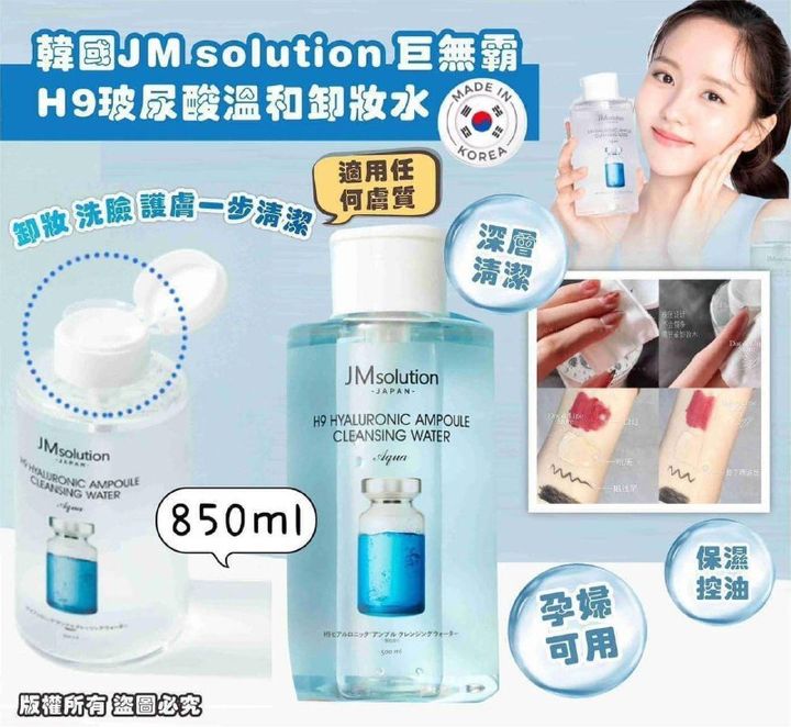 935b3043-bb62-429d-b79d-05c74a61f1e0