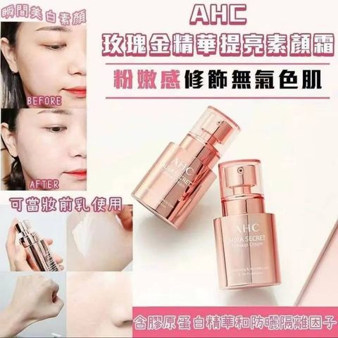 b3d8ad67-b418-49c5-8341-a81bb82ffb9a