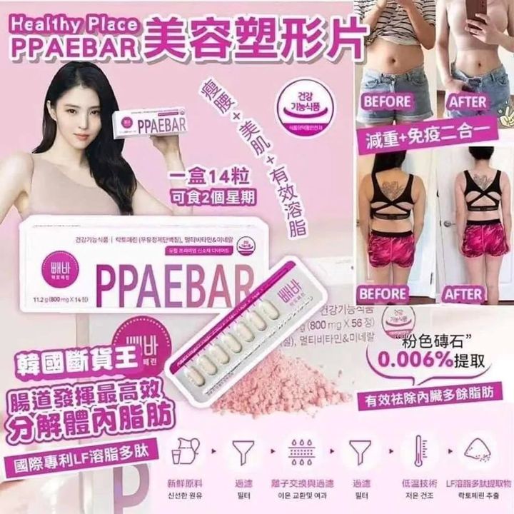 ff32148f-a5f5-4252-850d-5d0315615aa2