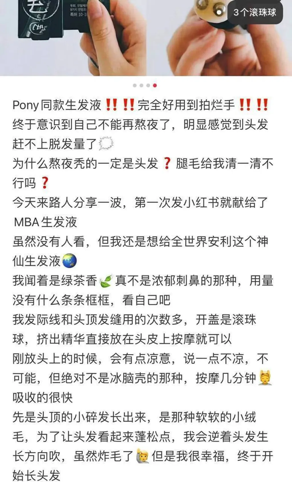 0a74463b-97a2-4f33-a0d2-05db458703e6