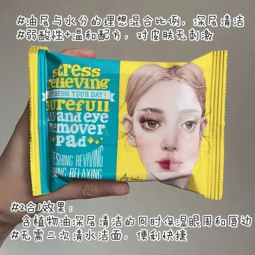 0d985f7e-9e07-4a33-8d2f-f76d4c491d84