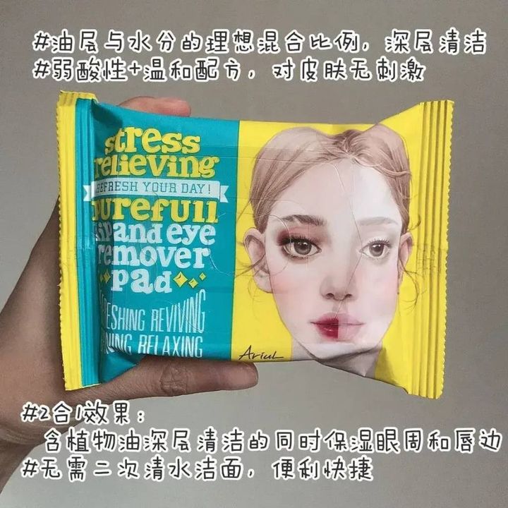 0d985f7e-9e07-4a33-8d2f-f76d4c491d84