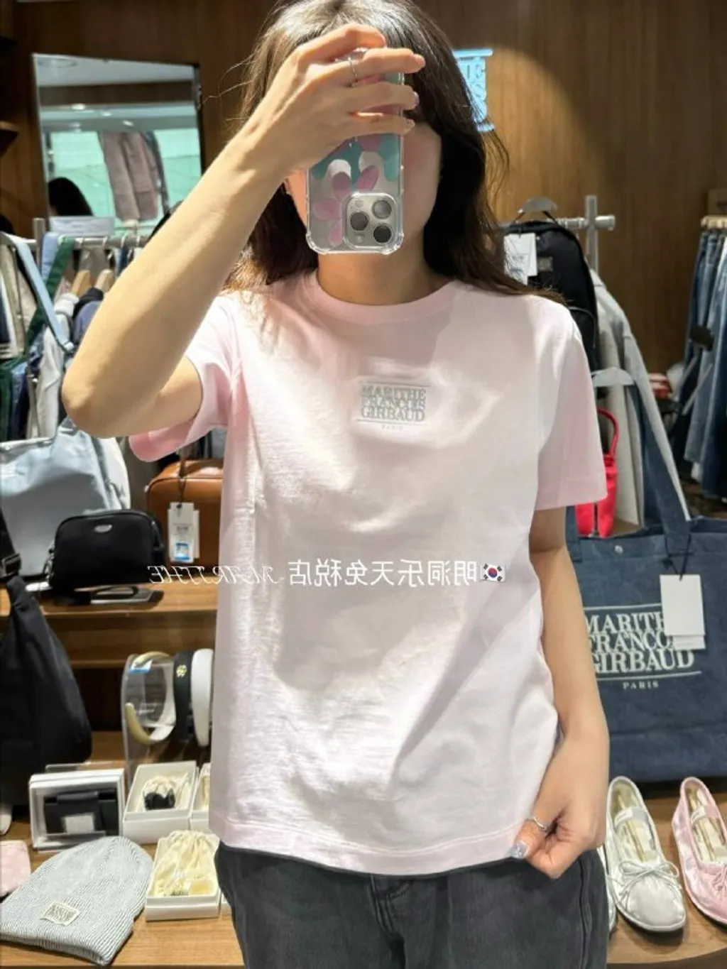 c832b055-c65a-425b-bdb8-0453f5bcb0d8