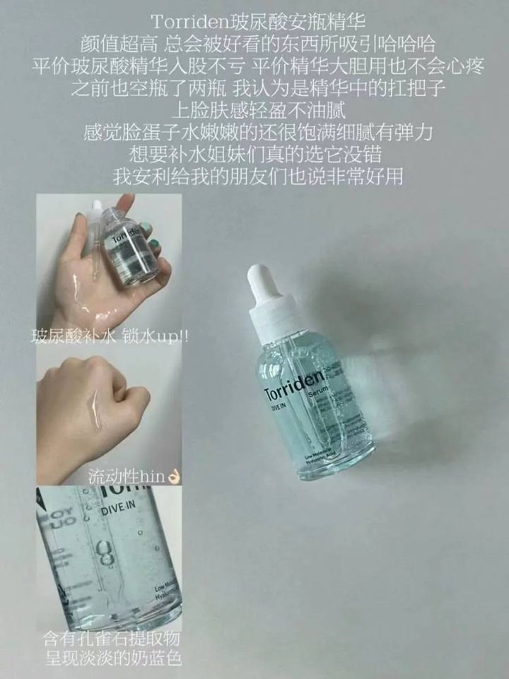 e03c8b80-02e9-4690-9412-13c6c191ecf5