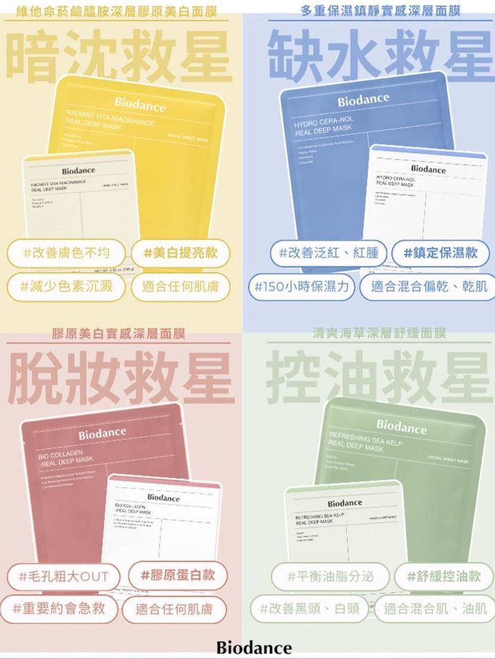 461e18ec-fb45-4a03-acd5-cd226b0e0be2