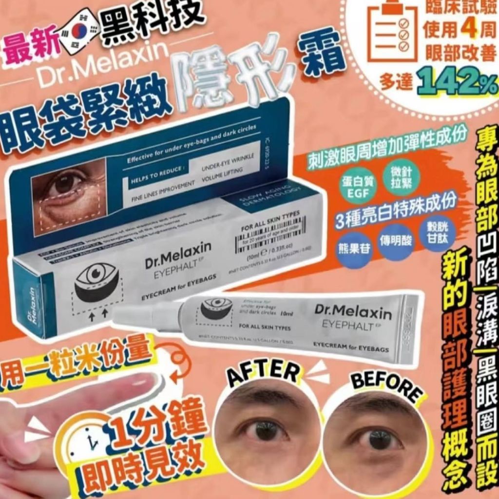 82f8bdb3-bfdc-4bb1-8bff-6cf4078f1a00