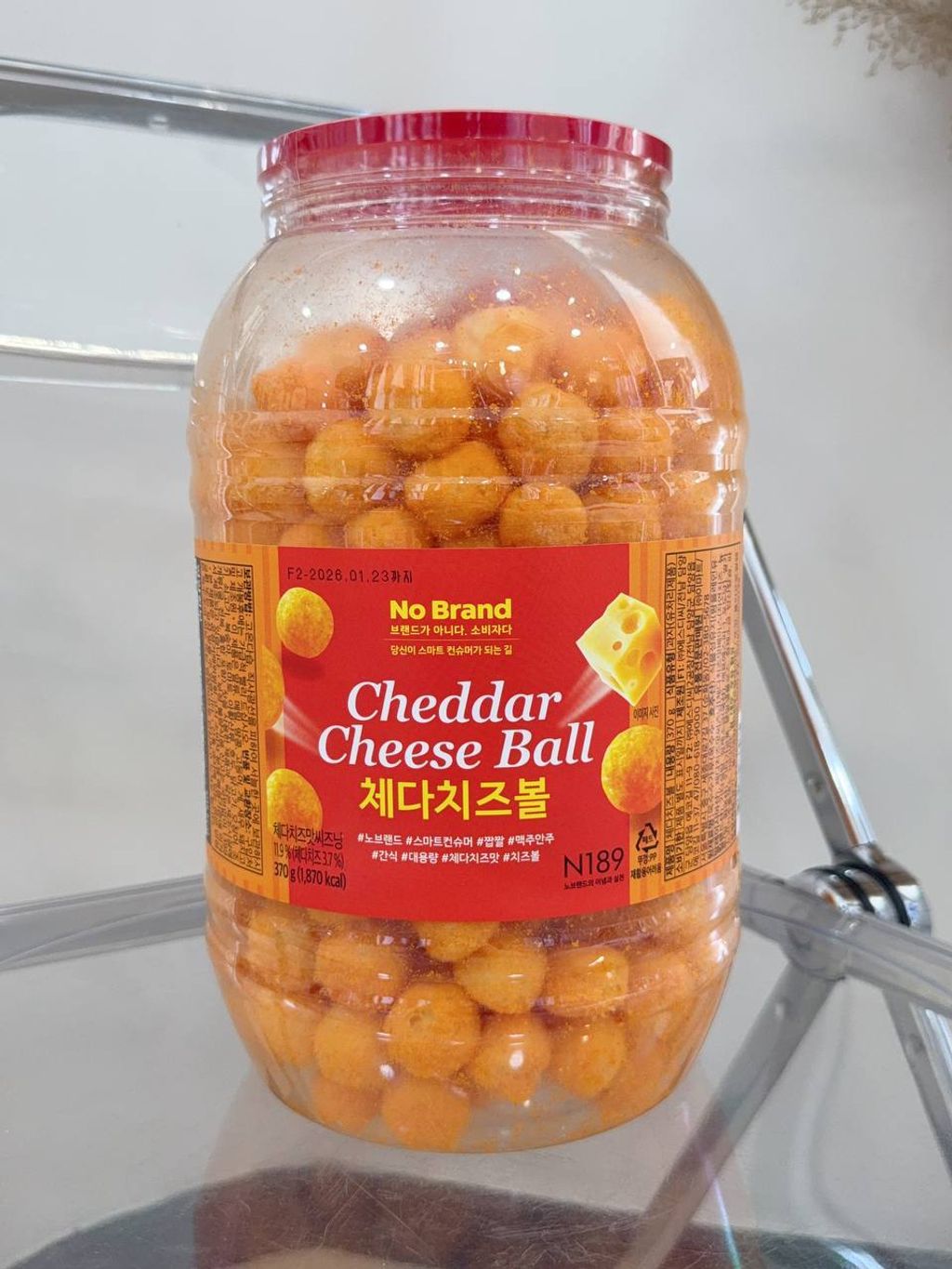 0ba75b28-b582-4ac8-ba88-b510e011fb9c