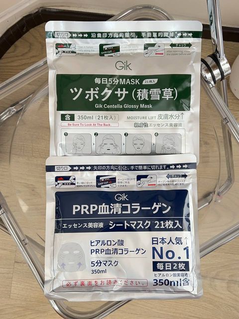 ca586ac1-3f64-4d37-9efe-8763af9b0a19