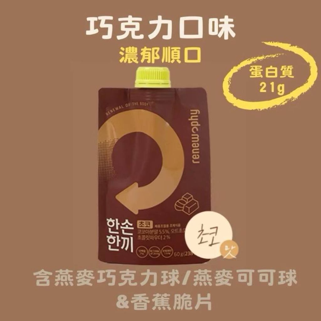 44b1ca35-006a-4ed2-a389-4096e0e1aba9