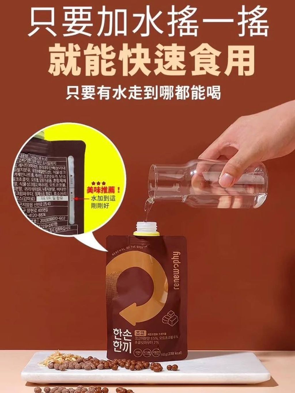 cf9829ef-7075-492a-b9ec-44a47fa2f237