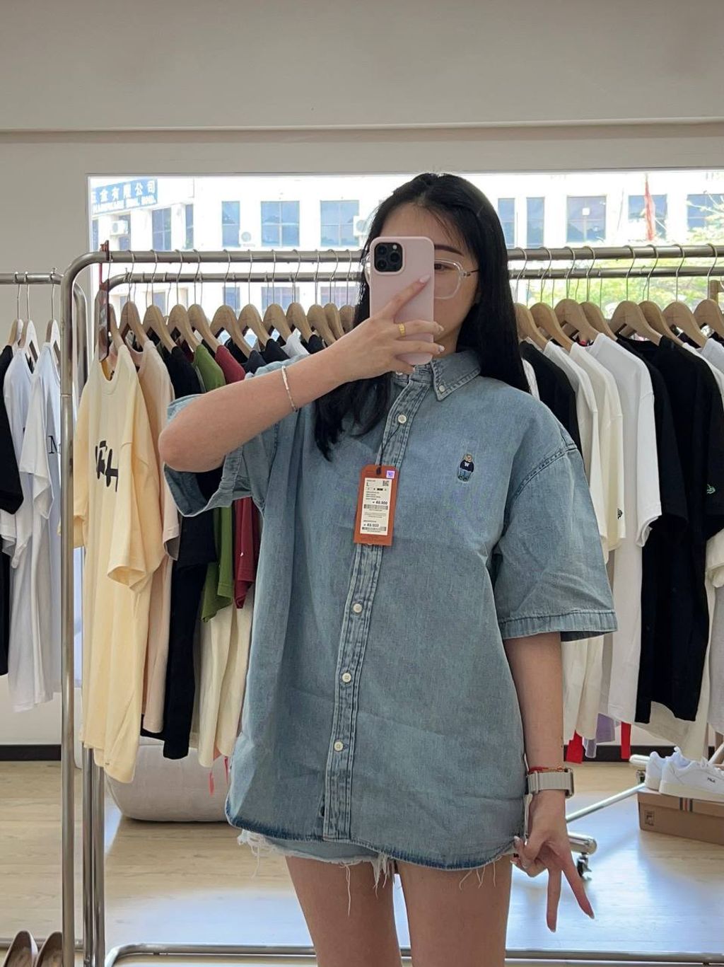 509dfe89-e7a3-4979-8df8-76acc6168d61