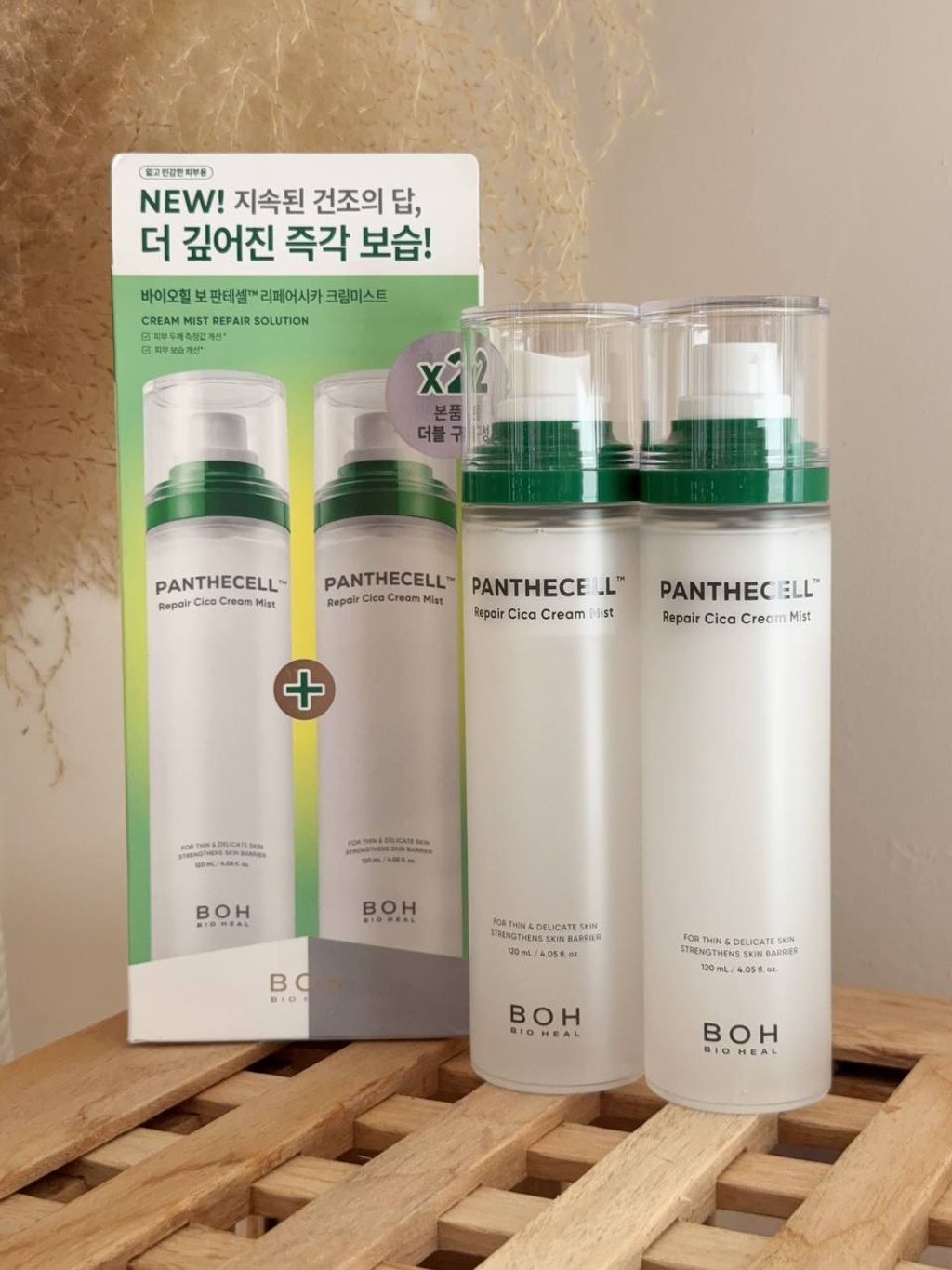 567574d8-7e3e-4c33-9828-3c16353d5aaf