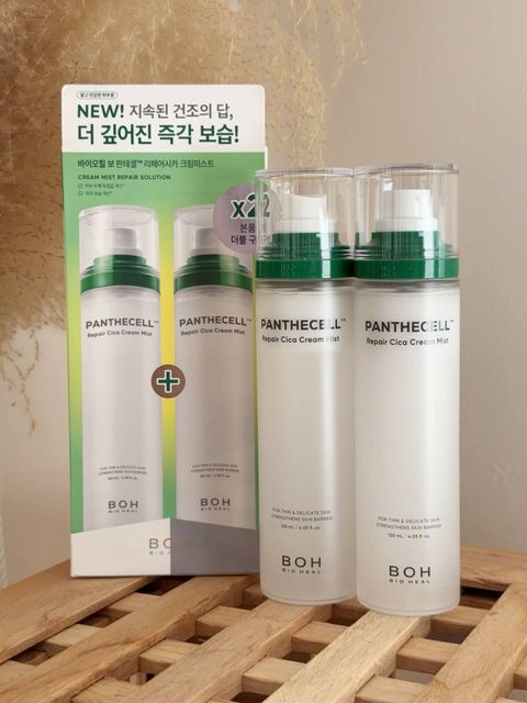 567574d8-7e3e-4c33-9828-3c16353d5aaf