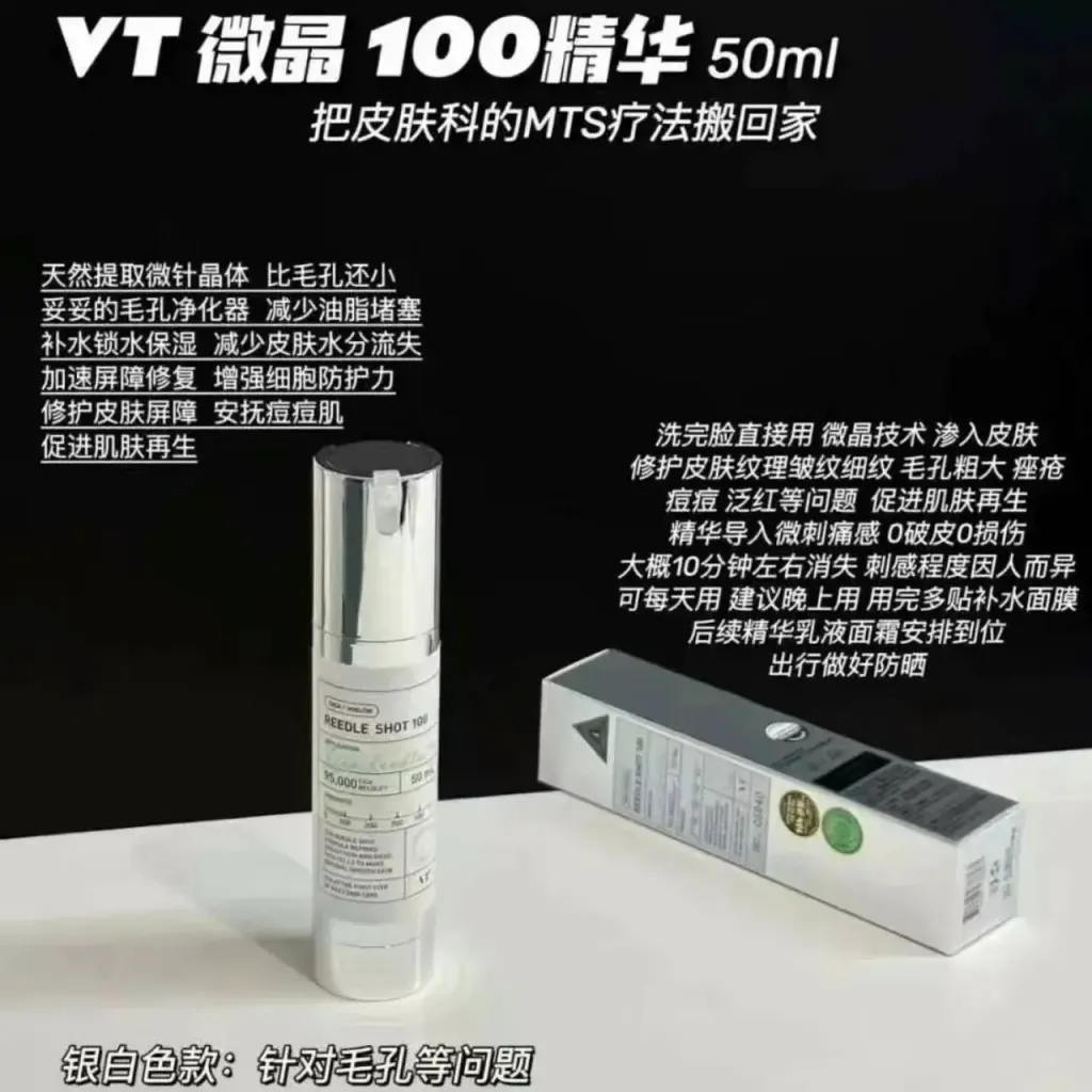 79910904