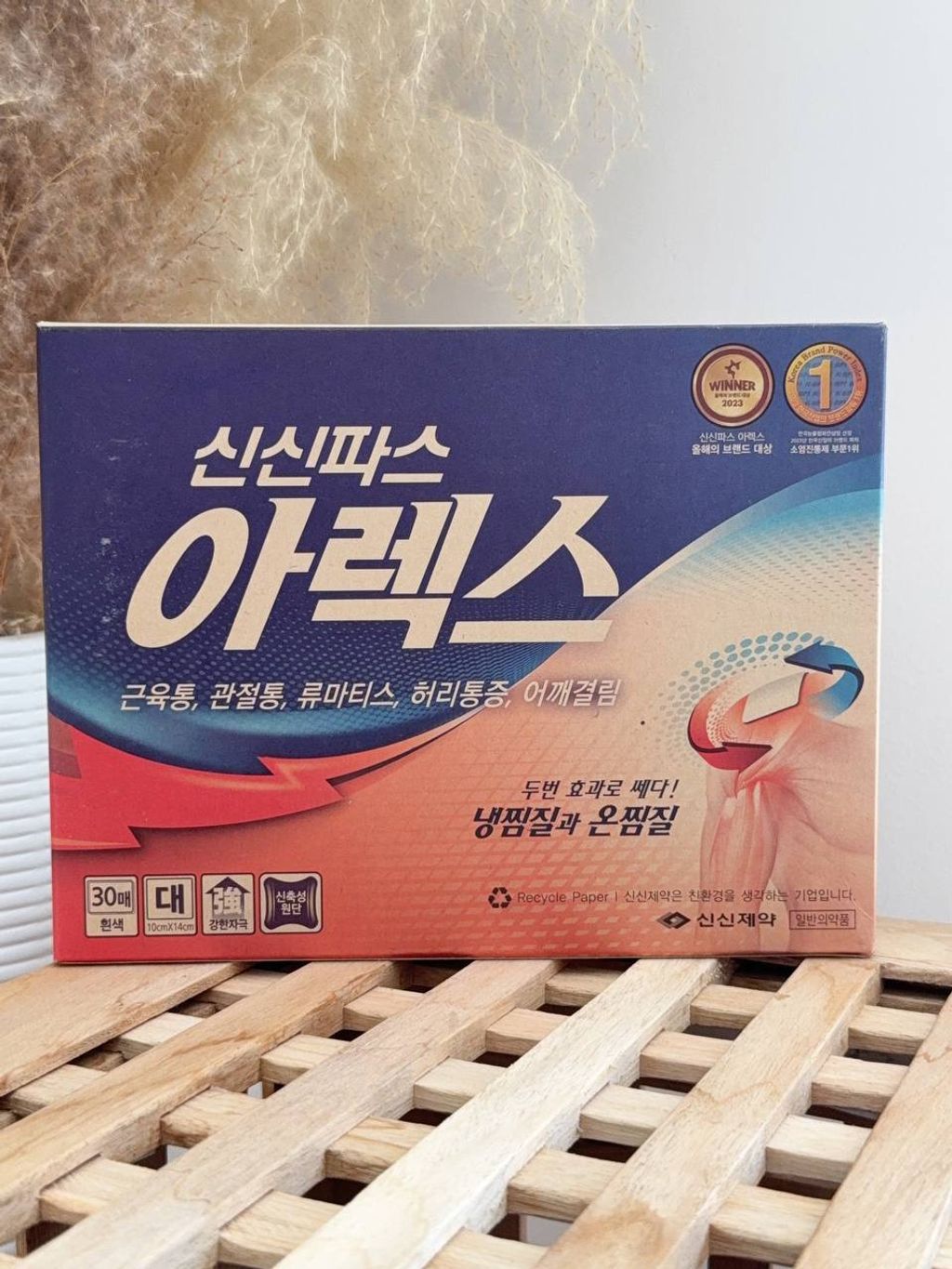 d133e816-b598-4712-9955-355e9082d2dc