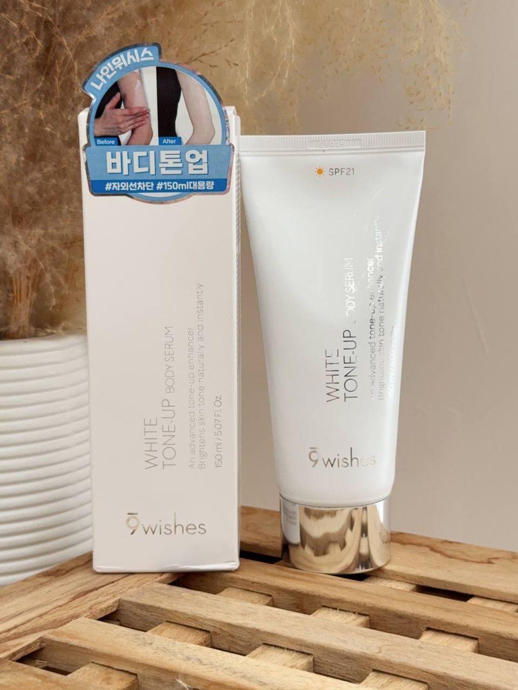 2af864a4-c946-4151-9c73-d97266c9b453