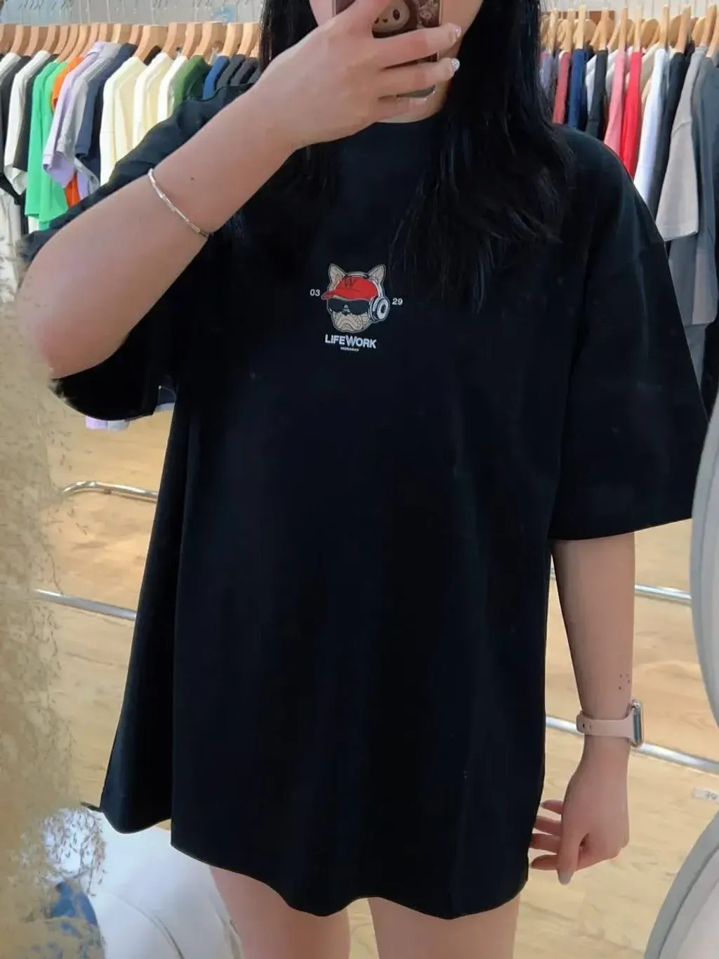 88745198