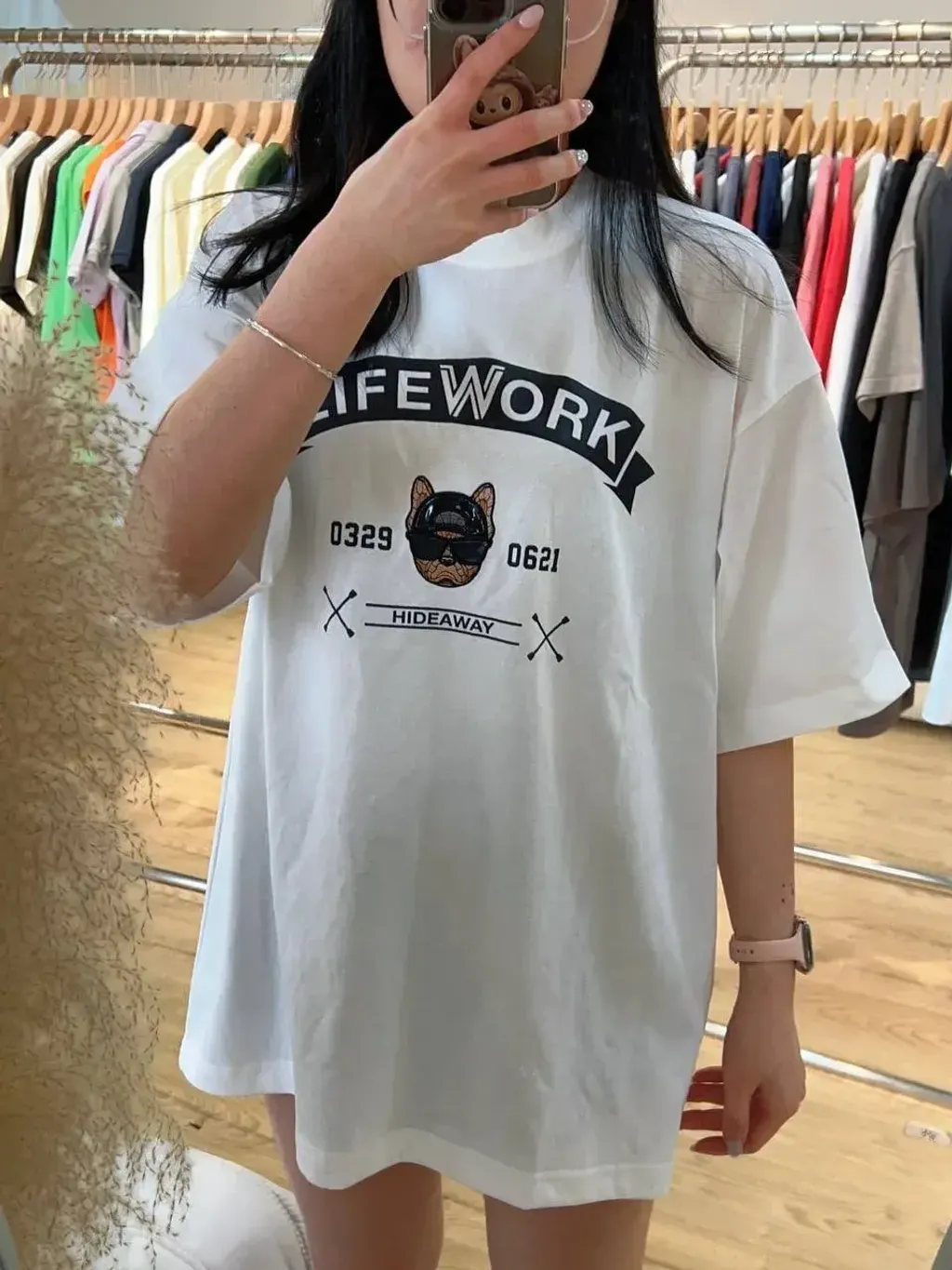 88745112