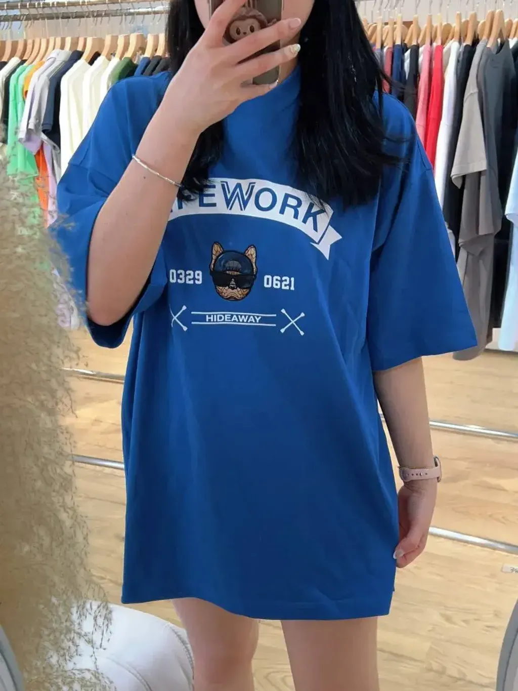 88745108