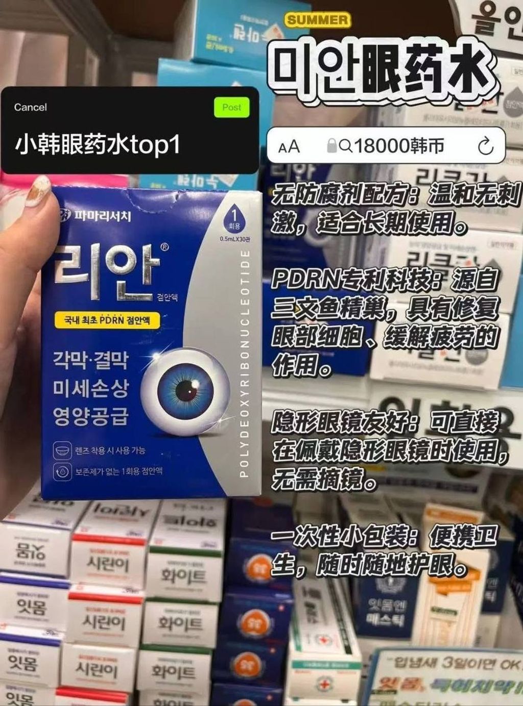 b6d4ca4e-ceaa-43ac-bd2b-715d0d63906a