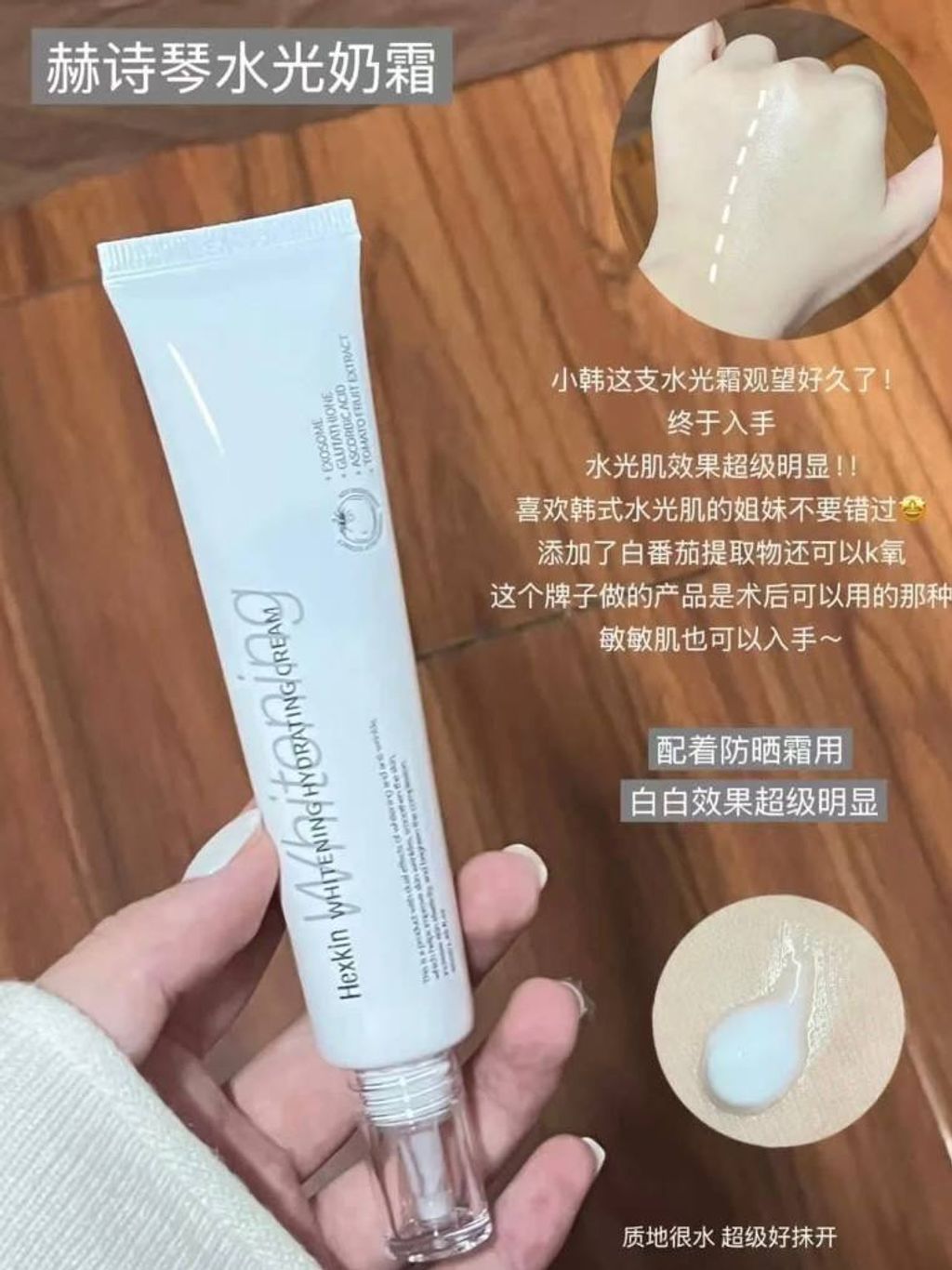 f944fa6a-d7f1-4f76-a787-4965618e29cf